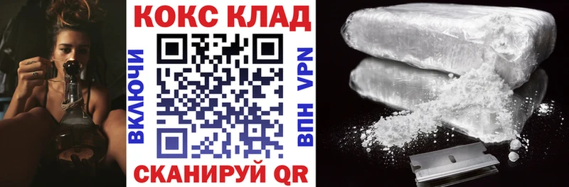 Кокаин Боливия Остров
