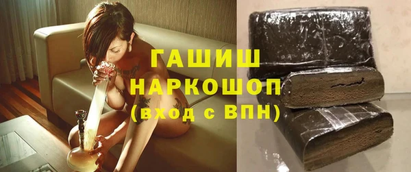 кокс Володарск