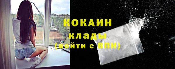 не бодяженный Вязьма