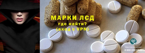таблы Вязники