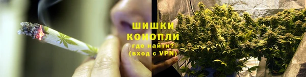 соль ск Волоколамск