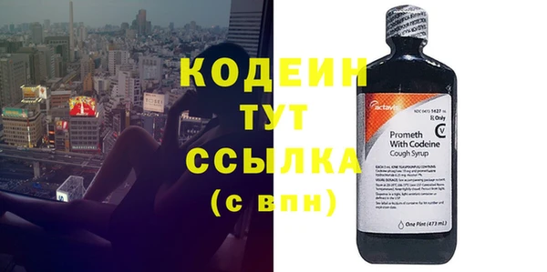кокс Володарск