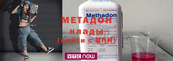 скорость mdpv Волосово