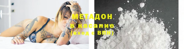 не бодяженный Вязьма