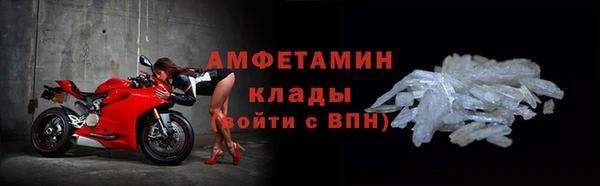 не бодяженный Вязьма