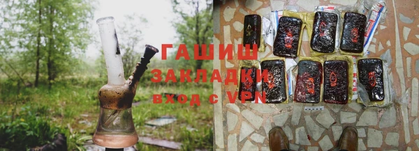 скорость mdpv Волосово