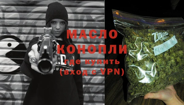 бошки Вяземский