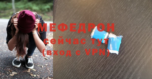 кокс Володарск