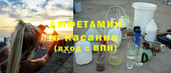 скорость mdpv Волосово