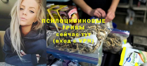кокс Володарск