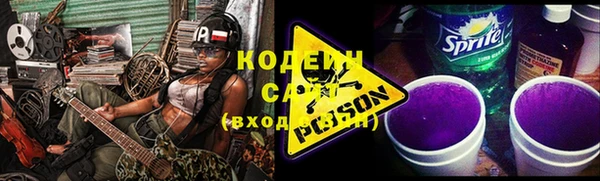 не бодяженный Вязьма