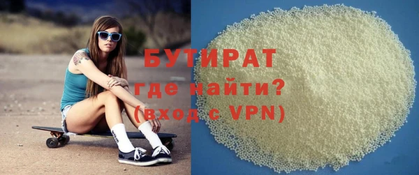 скорость mdpv Волосово