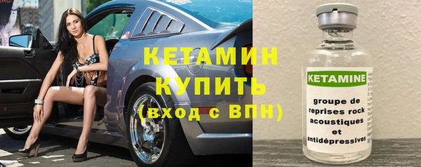 скорость mdpv Волосово