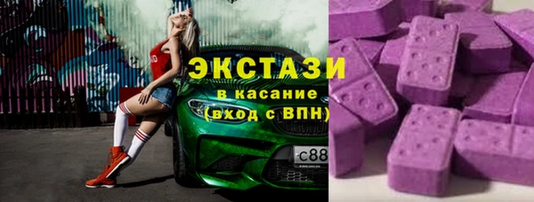таблы Вязники