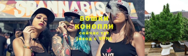 таблы Вязники