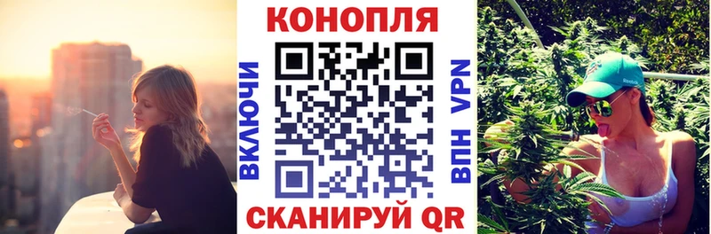 Купить  Остров  Шишки марихуана планчик 